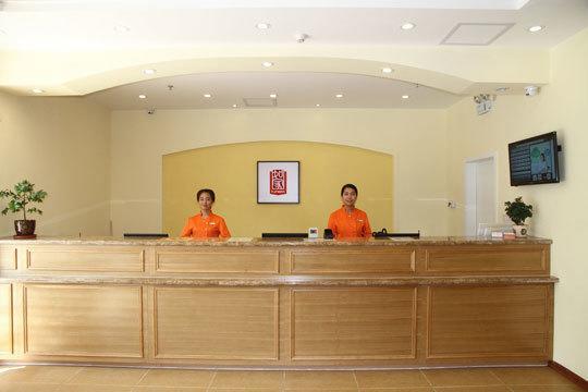 Home Inn Kuangcsou Kültér fotó